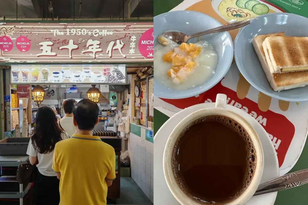 A split-screen image showing a popular drink stall and a classic Singaporean breakfast. On the left, a line of customers waits at "The 1950's Coffee" stall. The stall features a retro pink and white sign with "Michelin Guide" stickers from 2016, 2023, and 2024. A menu below the sign shows various coffee and tea options with prices. The right side is a top-down shot of a breakfast set: a white cup of thick, dark Nanyang-style coffee with frothy bubbles on top, a small blue bowl of soft-boiled eggs with soy sauce and pepper, and a small blue plate with two slices of toasted bread sandwiching a slab of yellow butter.