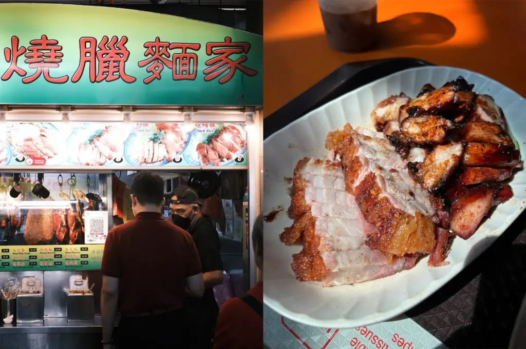 An eye-level, side-by-side split composition showcases a bustling food stall and its signature dish, representing the file "7 - Maxwell Food Centre 5 Hidden.webp". On the left side, a vibrant blue hawker stall sign displays Chinese characters alongside the English text "Teochew Fishball Bak Chor Mee" above an illustrated menu, where a worker in a face mask prepares food inside the kitchen and a customer waits at the stainless steel counter organized with chopsticks, spoons, and condiments. On the right side, a detailed close-up shot captures a large, ornately patterned blue-and-white porcelain bowl filled to the brim with a traditional noodle dish. Thick, flat yellow noodles coated in a savory sauce are tossed with sliced fish cakes, plump white fishballs, and a handful of crisp, bright green lettuce leaves, offering a mouthwatering look at the street food meal.