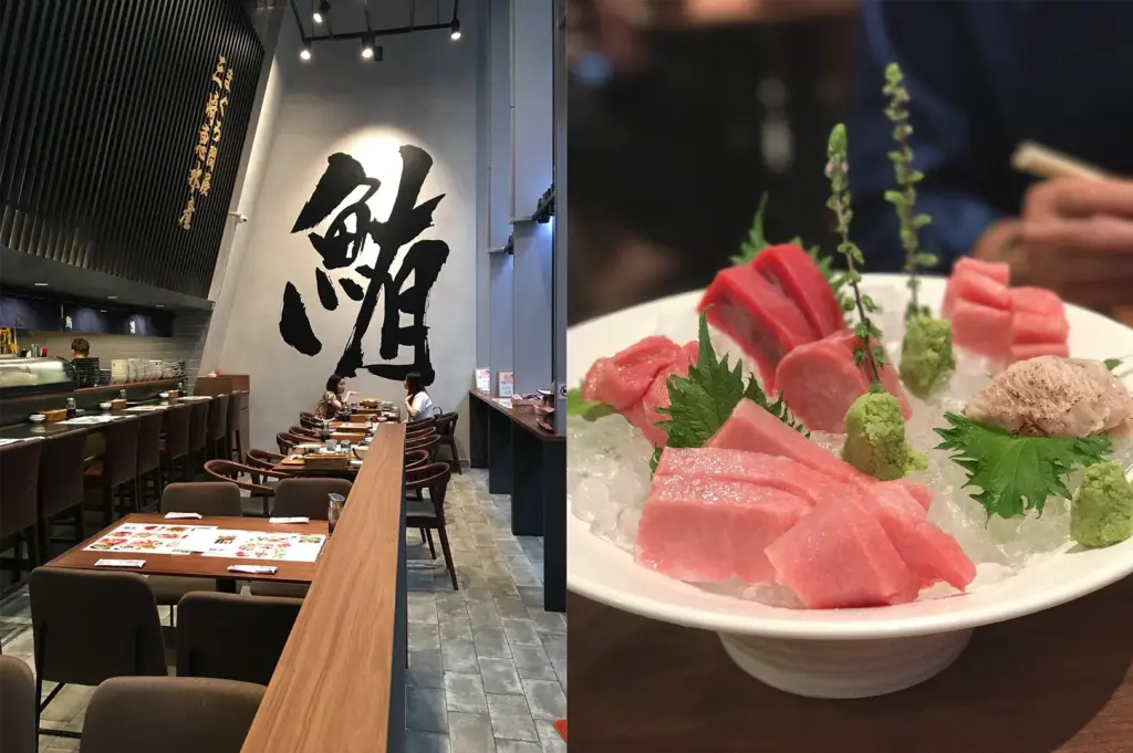A split image shows a modern Japanese restaurant dining area on the left with tall ceilings and large Kanji calligraphy wall art. On the right, a detailed close-up highlights a white bowl of fresh sashimi featuring thick cuts of raw tuna served over crushed ice with shiso leaves and wasabi.