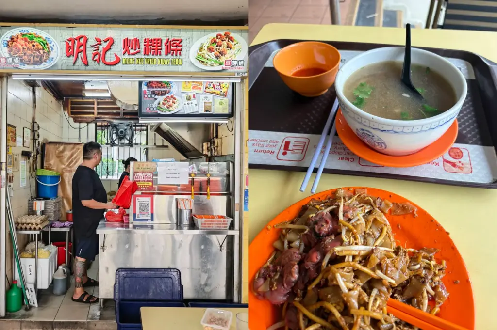 A split image displays a traditional hawker stall, Meng Kee Fried Kway Teow, with a cook preparing food inside the metal kitchen booth on the left. On the right, a detailed view shows a plate of freshly fried char kway teow topped with cockles and bean sprouts, paired with a bowl of clear soup on a tray.