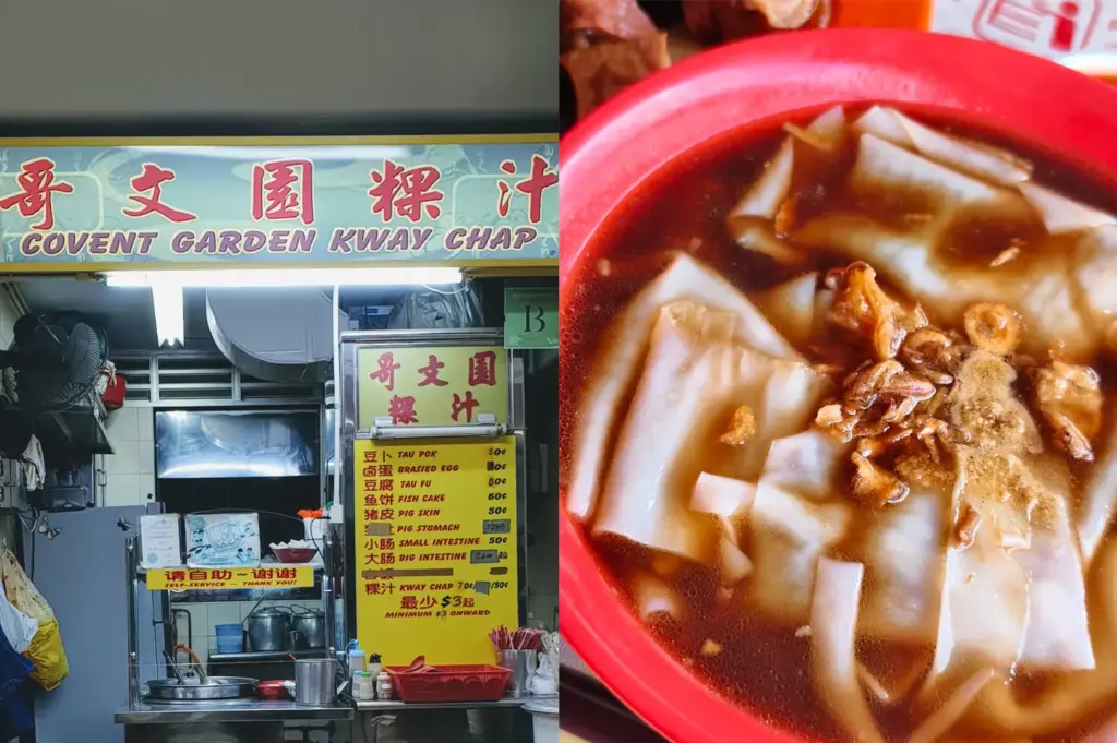 A split image shows the front of the Covent Garden Kway Chap hawker stall with its yellow signboard and menu on the left. On the right, a detailed close-up highlights a red bowl of flat rice sheets submerged in a dark, flavorful herbal broth garnished with crispy fried shallots.